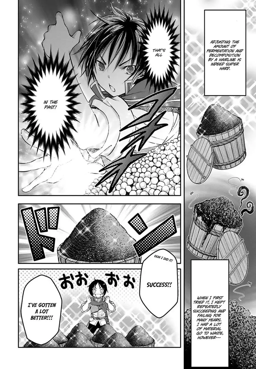 Hachinan tte, Sore wa Nai Deshou! Chapter 7 23